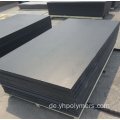 PE -Material schwarz UHMWPE -Blatt